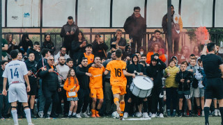 ΜΠΑΜ FC: Από την πρώτη βομβίτσα μέχρι την... έκρηξη!