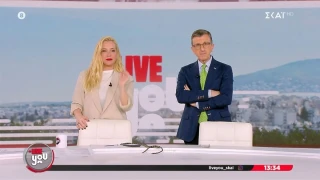 Tο πέταξε ο Πορτοσάλτε για δυσοσμία: «Δεν αεριστήκαμε όλοι μαζί την ίδια στιγμή...»