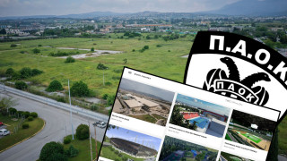 ΚΑΕ ΠΑΟΚ: Ποια είναι η εταιρία Decathlon που σχεδιάζει και θα κατασκευάσει το προπονητικό κέντρο