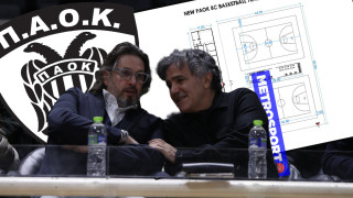 Οι υποδομές θα κάνουν τον ΠΑΟΚ από ένα μεγάλο brand name, ένα μεγάλο μπασκετικό κλαμπ