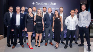 Λαμπερό το Grand Opening της Northern Star
