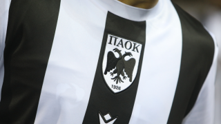 Το μήνυμα ΠΑΕ και Α.Σ. ΠΑΟΚ για την Άλωση της Κωνσταντινούπολης