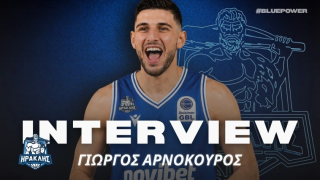 Ηρακλής-Αρνόκουρος: «Τεράστια τιμή, πολύ χαρούμενος για την ευκαιρία»