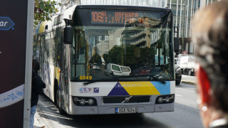 Σε ισχύ τα νέα πρόστιμα για όσους δεν «κόβουν» εισιτήριο στα Μέσα Mεταφοράς