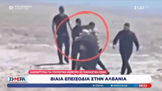 Επεισόδια στην Αλβανία με Έλληνα τραυματία στο Ζβέρνετς