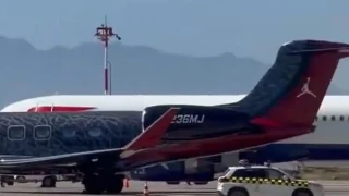 Στο αεροδρόμιο της Μυκόνου το τζετ του Μάικλ Τζόρνταν