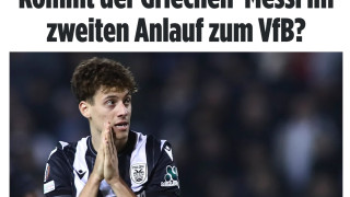 BILD: «Ο Κωνσταντέλιας προτάθηκε πρόσφατα στην Στουτγάρδη, ο ΠΑΟΚ θέλει να τον πουλήσει!»