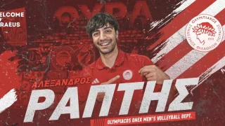 Ηχηρή προσθήκη με Ράπτη ο Ολυμπιακός