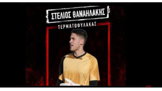 Πήρε Θαναηλάκη ο Φοίνικας Πολίχνης – Μένει στους Ακρίτες ο Βαλαβάνης