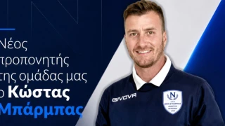 Νίκη Ευκαρπίας: Επτά προσθήκες – Σχολές προπονητών