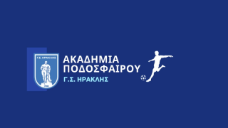 Ηρακλής: Φινάλε με «ευχαριστώ» στις προπονήσεις αξιολόγησης