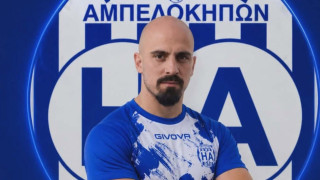Πήρε Γκιάτα ο Ηρακλής Αμπελοκήπων - Ανανεώσεις σε Ζαγκλιβέρι και Σουρωτή