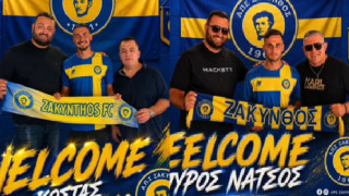 Στη Ζάκυνθο ο Παναγιωτούδης – Τετραπλή ενίσχυση της Μαρκό