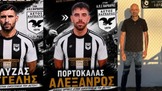 Δυάδα μεταγραφών για τον Αετό Βαρβάρας
