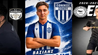Ο Τσοτουλίδης στον Ιωνικό, ο Τσιχουρίδης στον Σοχό και ο Σταμπουλής στην Ασσηρο