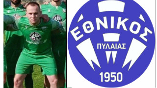 Πήρε Κώστα Παπαδόπουλο ο Εθνικός Πυλαίας – Σπουδαία μεταγραφή