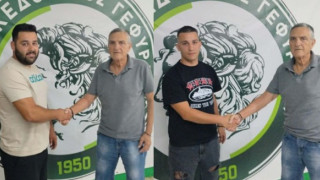 Μεταγραφές ο Μακεδονικός Γέφυρας: Νέα διοίκηση ο Μακεδονικός Λητής