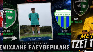 Τζέι Ταμπάκου: Από τα «σπλάχνα» του Μακεδονικού στον Άρη