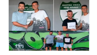 Νέα εποχή στην ακαδημία της ΑΕΝ Κρήνης – Με Αντωνίου ο Εθνικός Σοχού