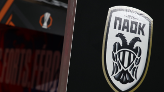ΠΑΟΚ: Μαθαίνει αντίπαλο στον 2ο προκριματικό του Europa League