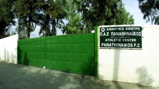 Εθνική Ελλάδας: Πότε αναμένεται να μπει στην Παιανία