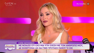Βουλγαράκη: «Η ζυγαριά έγειρε προς τον άνθρωπό μου και τον ακολούθησα»