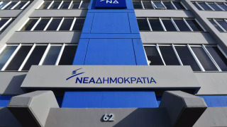 Σε εκλογική τροχιά η ΝΔ: «Κλειδώνουν» οι λίστες, ετοιμάζεται το πακέτο της ΔΕΘ