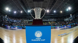 FIBA Europe Cup: Οι ομάδες που θα συμμετάσχουν μαζί με τον Ηρακλή και το νέο format