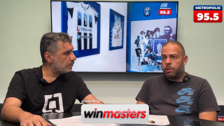 Iraklis View με άποψη: «Ηρακλής ανταγωνιστικός με... ποιοτικές μεταγραφές»