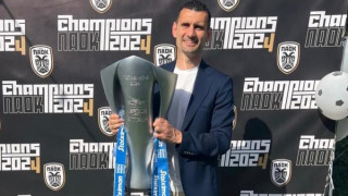 ΠΑΟΚ-Καρυπίδης στους οπαδούς: «Είστε η ψυχή του Συλλόγου»