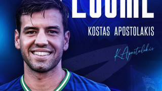 Κηφισιά: Ανακοίνωσε τον Αποστολάκη