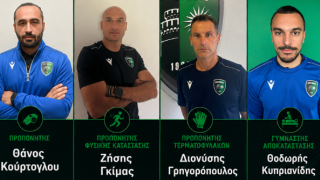 To τεχνικό και ιατρικό επιτελείο του Μακεδονικού