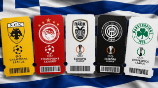 Δίνουν χρήμα οι League Phases: ΠΑΟΚ και Ολυμπιακός παίρνουν τα περισσότερα