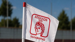 Αρχή της προετοιμασίας για τον Απόλλωνα - Σκληρή δουλειά από το πρώτο λεπτό