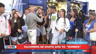 Μήνυμα σε Βαγγέλη Μαρινάκη: «Να φέρει καλούς παίκτες» (vid)