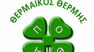 Στην Θέρμη ο Ματακίδης – Ολες οι μεταγραφές