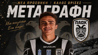 ΕΠΣ Ημαθίας: Πήρε Πέλκα ο ΠΑΟΚ Δυτικού – Με Μαβίδη ο Απόλλων Κρύας Βρύσης