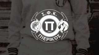 Η οργανωτική δομή του Πιερικού, η «πρώτη» των Ακριτών, τα φιλικά του Φοίνικα