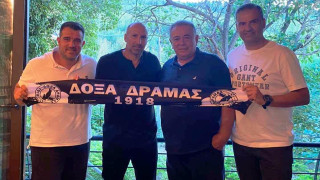 Το προπονητικό τιμ της Δόξας Δράμας και η νέα προσθήκη