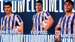 Τριπλή ενίσχυση του Ηρακλή Θερμαΐκού: Ποιους απέκτησε