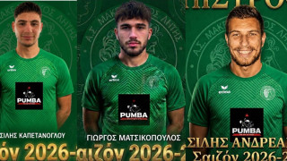 Μεταγραφές για Λητή, Ρετζίκι, Επανομή και Εθνικό Αστέρα