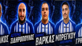 Ενισχυμένος ο Ατλας Βασιλουδίου και η Δάφνη Ακροποτάμου