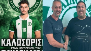 Πήρε Μαλακασιώτη ο Παύλος Μελάς - Οι πρώτες δηλώσεις