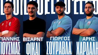 Πήρε Γιουσμά ο Ηρακλής Θερμαΐκού - Πλαισίωση του τιμ