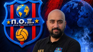 Νέα καθήκοντα του Κεχαΐδη στον ΠΟ Ξηροκρήνης