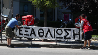 Μουντιάλ χωρίς... delivery: Κινητοποίηση διανομέων μετά από δυστύχημα στην Αττική