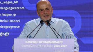 Αλαφούζος: «Αυτοί είναι οι στόχοι μου ως πρόεδρος»