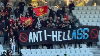 Αυστραλία: Ανθελληνικά και μισογυνιστικά πανό από οπαδούς της Preston Lions