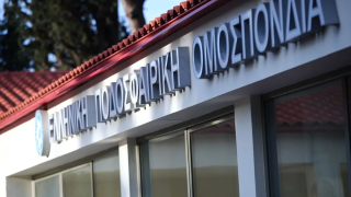 Χωρίς point system δεν πάμε πουθενά