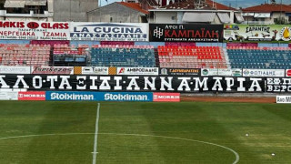 Συγκίνηση στη Βέροια: Ο κόσμος του ΠΑΟΚ τίμησε τη μνήμη της Άννας - Μαρίας Πανταζώνη
